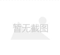 南通皮瓣转移法大口改小整容医院排行榜前三